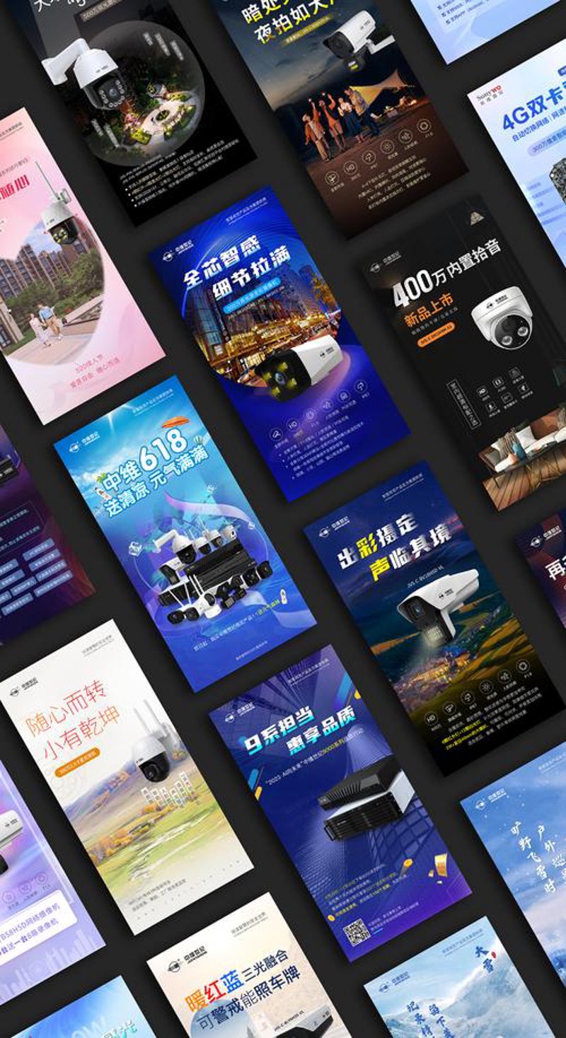 项目管理：如何在复杂场景下驾驭不确定性